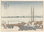 Daidokō from the series Japan Scenery Prints, Set. 8: Korea District